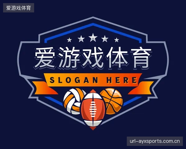 发现爱游戏体育部门